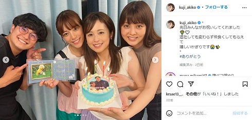 同期の久慈暁子と佐藤梨那、三谷紬