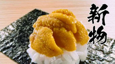 スシローのおとり広告