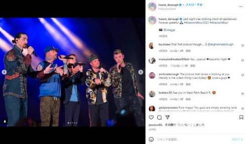 DNA WORLD TOURでのバックストリート・ボーイズ