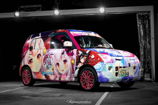 痛車 ホロライブ 百鬼あやね ご注文はうさぎですか