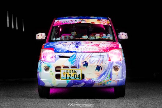 痛車 ホロライブ 百鬼あやね ご注文はうさぎですか