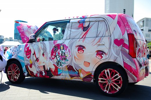 痛車 ホロライブ 百鬼あやね ご注文はうさぎですか