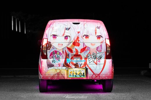 痛車 ホロライブ 百鬼あやね ご注文はうさぎですか