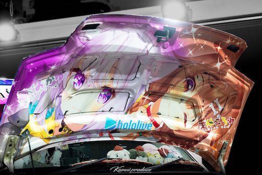 痛車 ホロライブ 百鬼あやね ご注文はうさぎですか