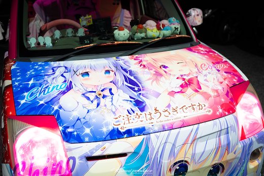 痛車 ホロライブ 百鬼あやね ご注文はうさぎですか