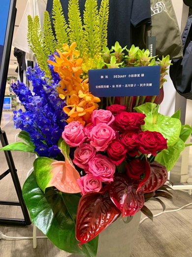 元セーラー戦士が小松彩夏に贈った花