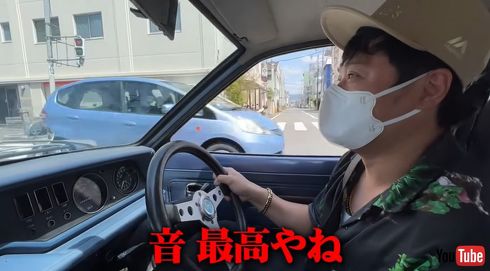 さっそく試乗へ出発