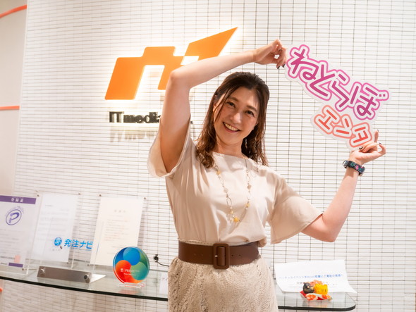 「GoziU」新メンバーのカオリン