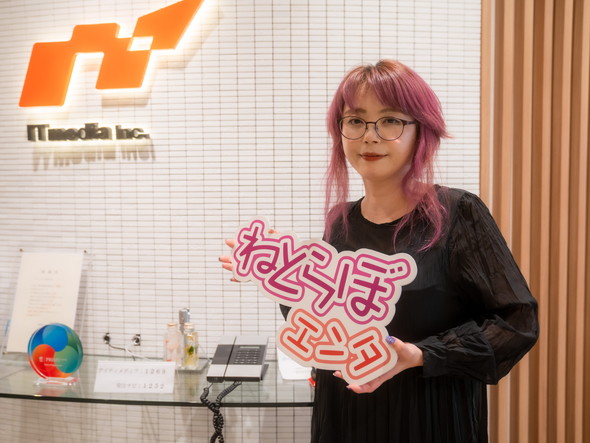 「GoziU」新メンバーのマッキー