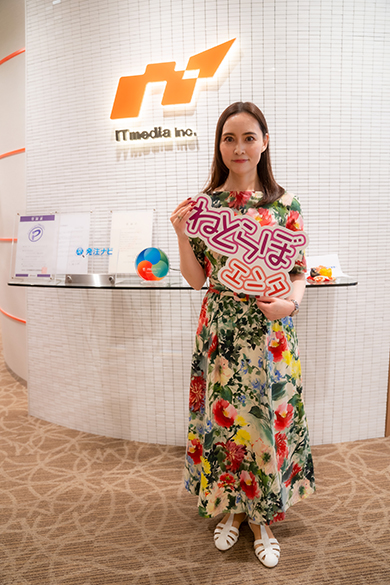 「GoziU」新メンバーのララ