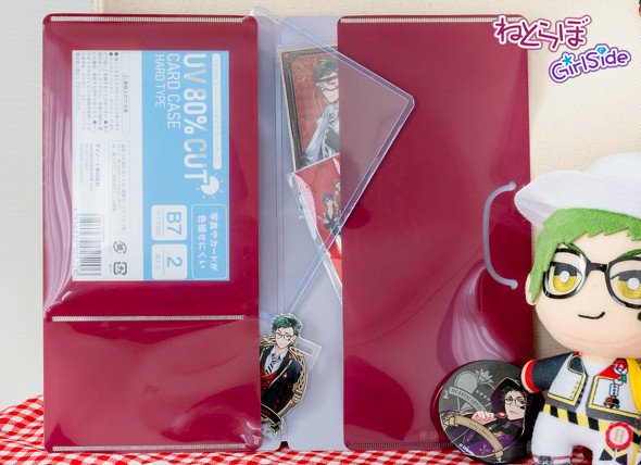 推部屋plus