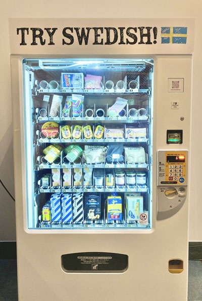 シュールストレミング