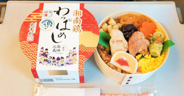 小田原の新作駅弁、湘南鶏 わっぱめし