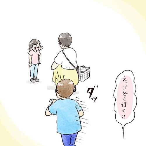 ヒーロー息子くん