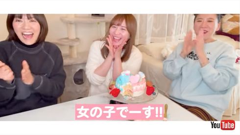 第1子女児出産の河西智美