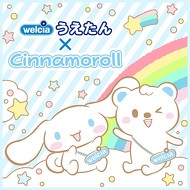 サンリオキャラクター大賞