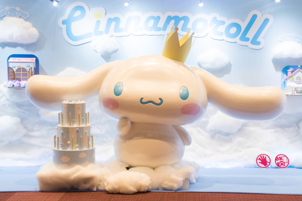 シナモンブース