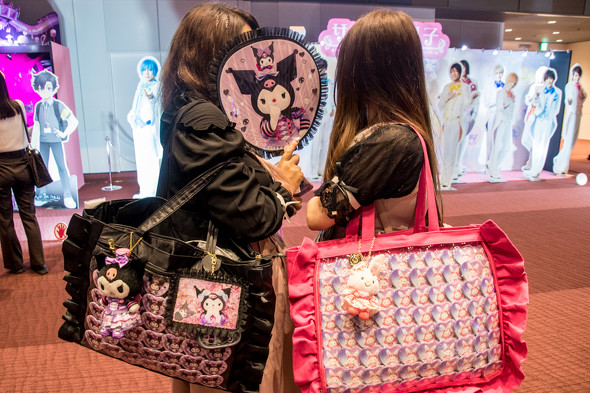 クロミ＆ウィッシュミーメルの痛バッグ