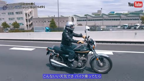 ツーリングを満喫