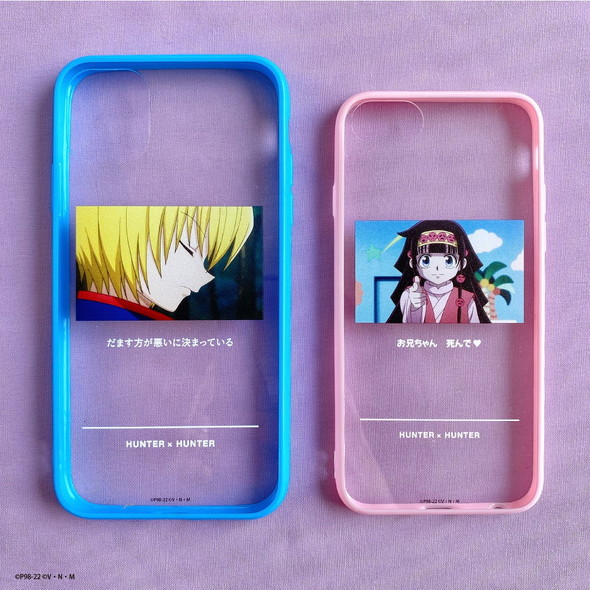 HUNTER×HUNTERとサンキューマートコラボiPhoneケース