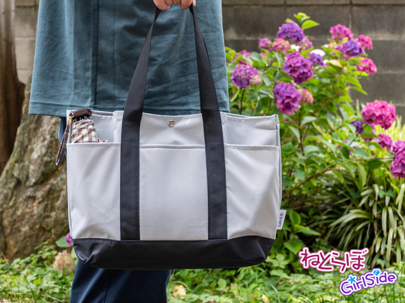 MonoMax7月号ふろく