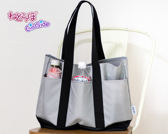 MonoMax7月号ふろく