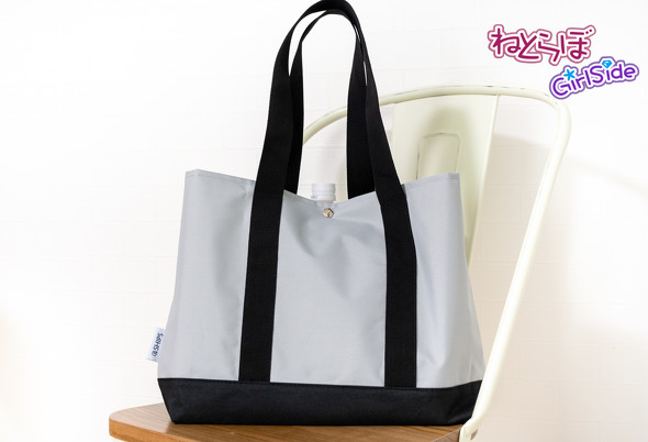 MonoMax7月号ふろく