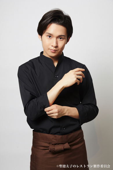 「聖徳太子のレストラン」三上大翔役の田村心