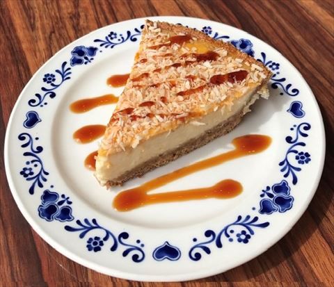 アンナミラーズ ココナッツカスタードパイ