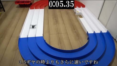 ためにならないギヤなしミニ四駆