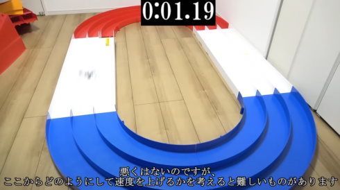 ためにならないギヤなしミニ四駆