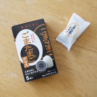 画像内テキスト