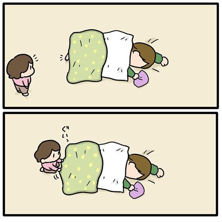 足を入れるみよちゃん