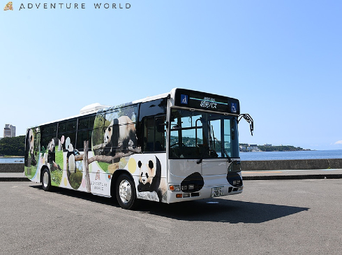 Smile アフタヌーンティー -アドベンチャーワールド×シェラトン都ホテル大阪-