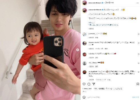 アレクサンダーさんと川崎希さんの娘
