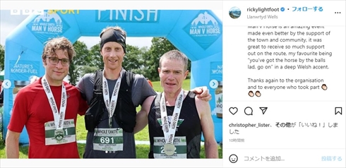 Man v Horse Marathon