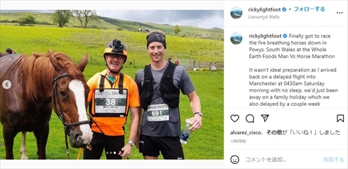 Man v Horse Marathon