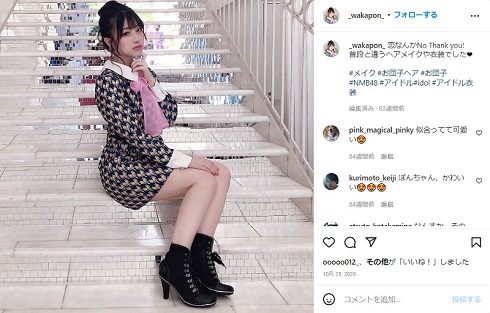 小説家デビューするNMB48の安部若菜