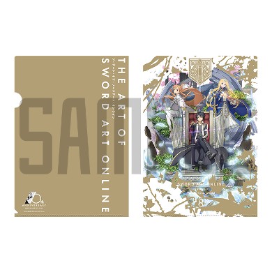 美術展「THE ART OF SWORD ART ONLINE」PKGジャケットクリアファイル