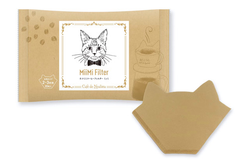 ネコミミコーヒーフィルター01