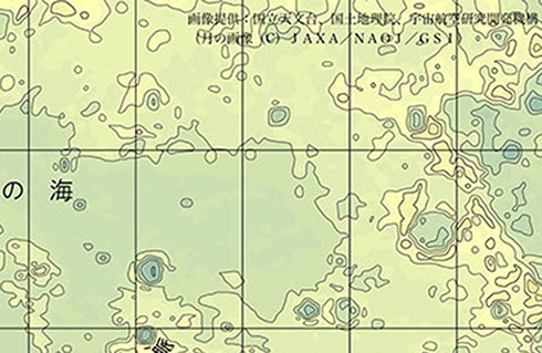 画像内テキスト