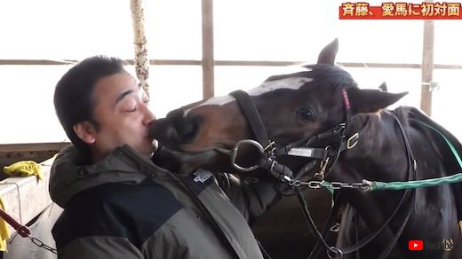 ジャングルポケット 斉藤慎二 オマタセシマシタ 門別競馬場 デビュー 競走馬