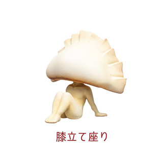 「餃座 マスコットフィギュア」