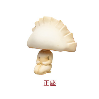 「餃座 マスコットフィギュア」