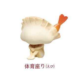 「餃座 マスコットフィギュア」