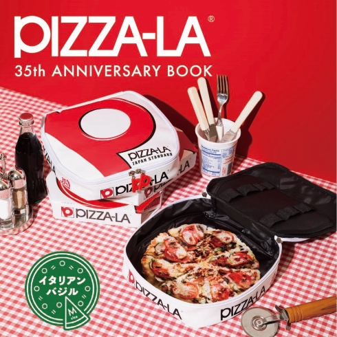 PIZZA-LA 35th ANNIVERSARY BOOK