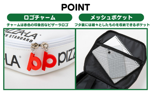 PIZZA-LA 35th ANNIVERSARY BOOK