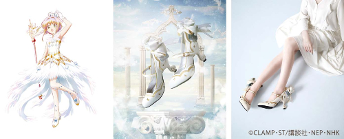 Clear ―クリア―