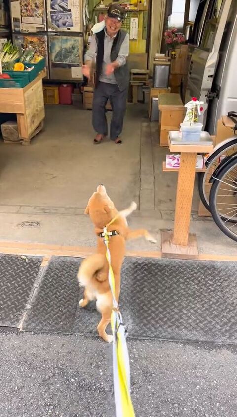 体をのけぞらす