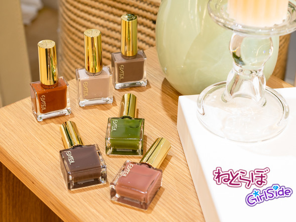 ネイルポリッシュN